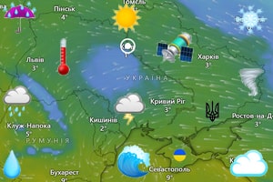 Мапа погоди України ОНЛАЙН