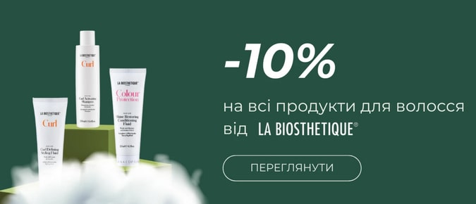 La Biosthetique акція