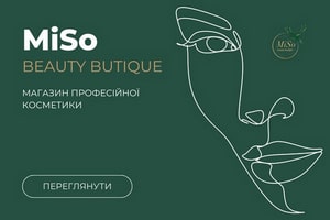 Магазин косметики MISOSHOP