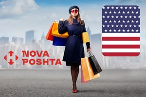 Наскільки вигідний шопінг у США