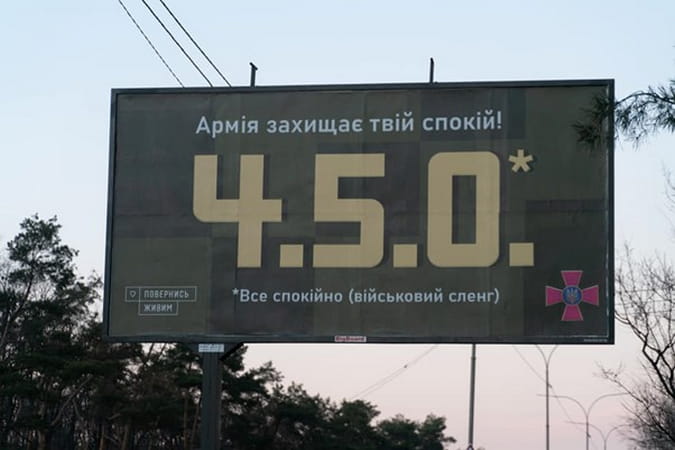 4.5.0